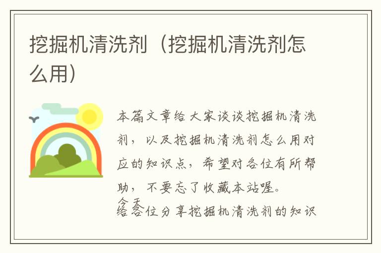 桥头火锅底料400克和500（桥头火锅底料使用方法）